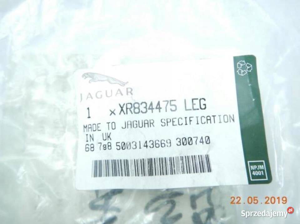 PLASTIK ZAŚLEPKA TUNELU JAGUAR STYPE 0308