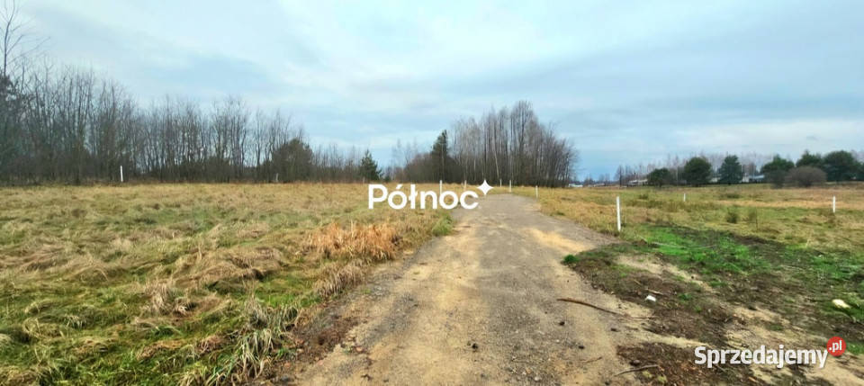 Działka budowlana jeziorem Białym na sprzedaż Sprzedaż