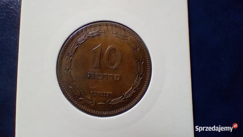Stare monety 10 prut 1949 Izrael Numizmatyka Lesko