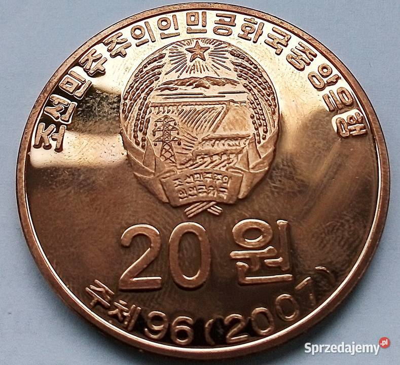 KOREA20 WON2007 r 96 DUDEK LUSTRZANKA Legionowo