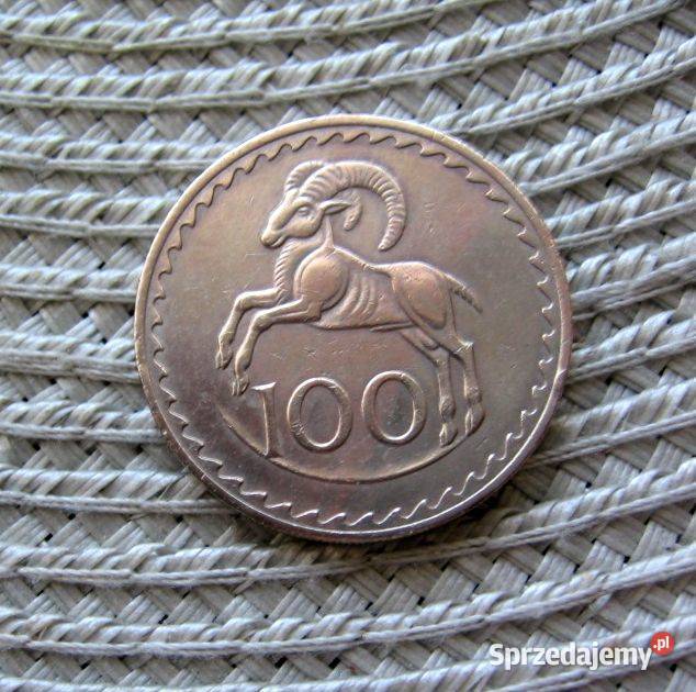 Cypr 100 Milów 1971r Kalisz