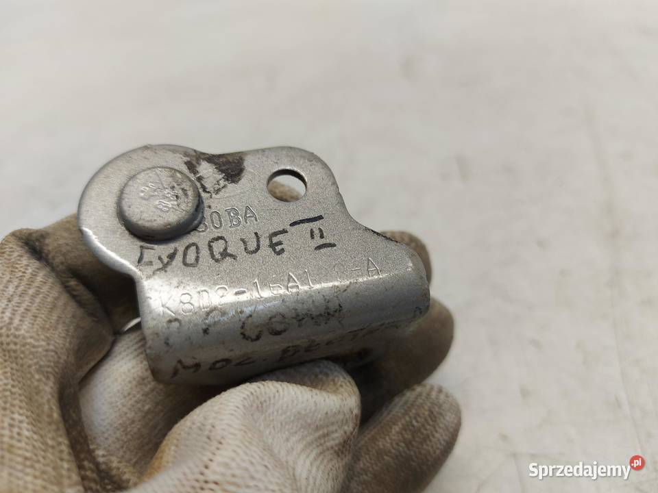 RANGE ROVER EVOQUE II Wspornik mocowanie