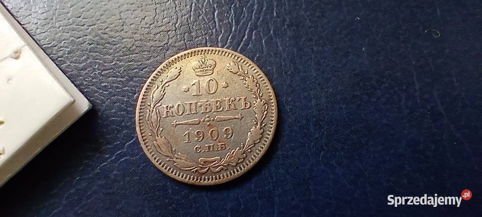 Stare monety 10 kopiejek 1909 Rosja srebro Lesko