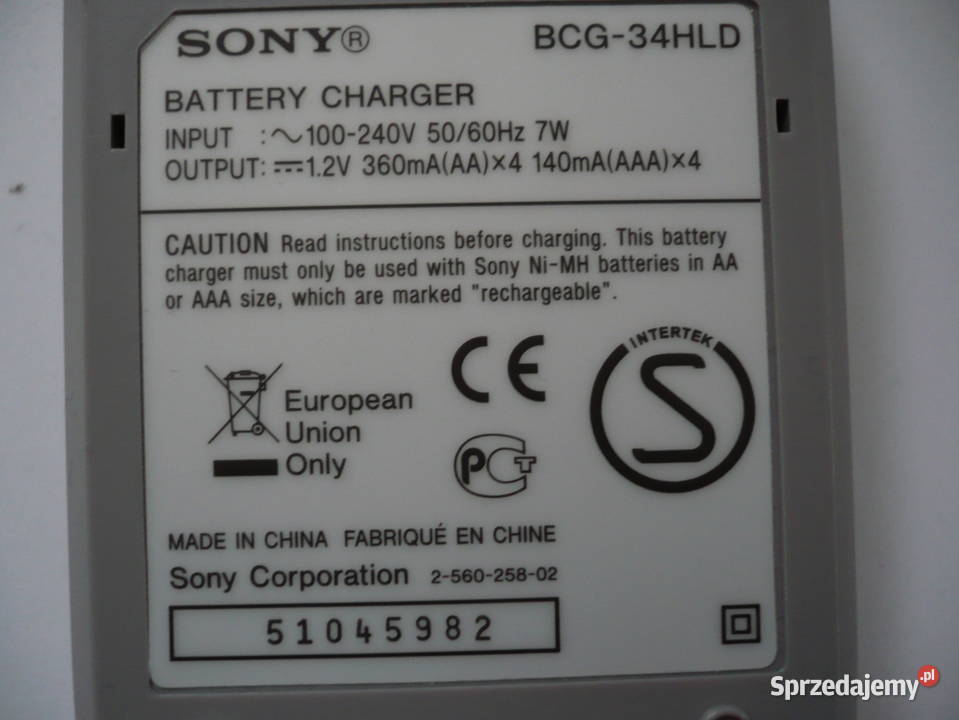 ładowarka akumulatorów NiMh AA AAA Sony BCG34HLD Jaworzno