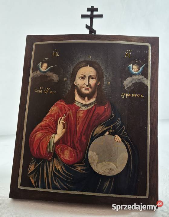 Ikona Jezus Chrystus Władca Świata 0225