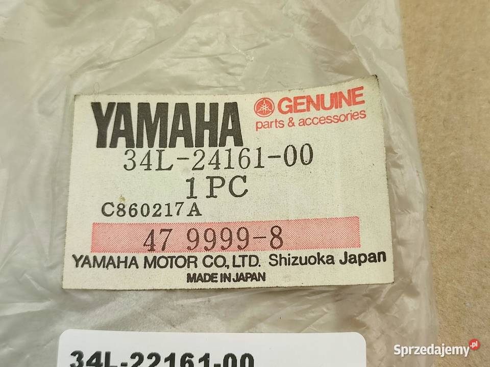 NAKLEJKA TENERE NA BAK YAMAHA XTZ600 TENERE 1990 sprzedam
