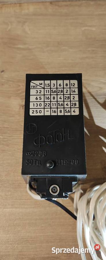 Stara lampa błyskowa Foton Wołomin