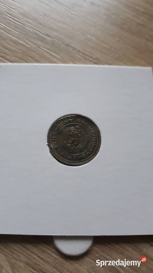 1 Stotinka Bułgaria 1974 r