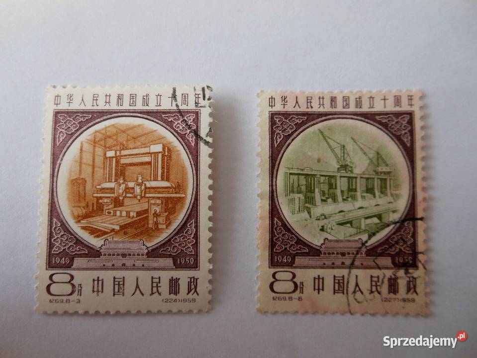 Sporo chińskich znaczków