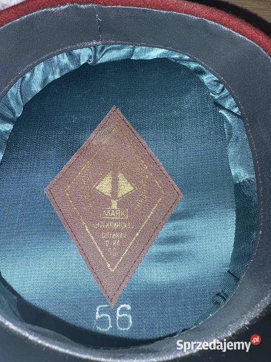 Czapka oficera ZSRR Antyki, Sztuka, Kolekcje Wąchock