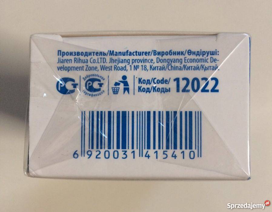 Krem nawilżający Silk Touch z proteinami sprzedam