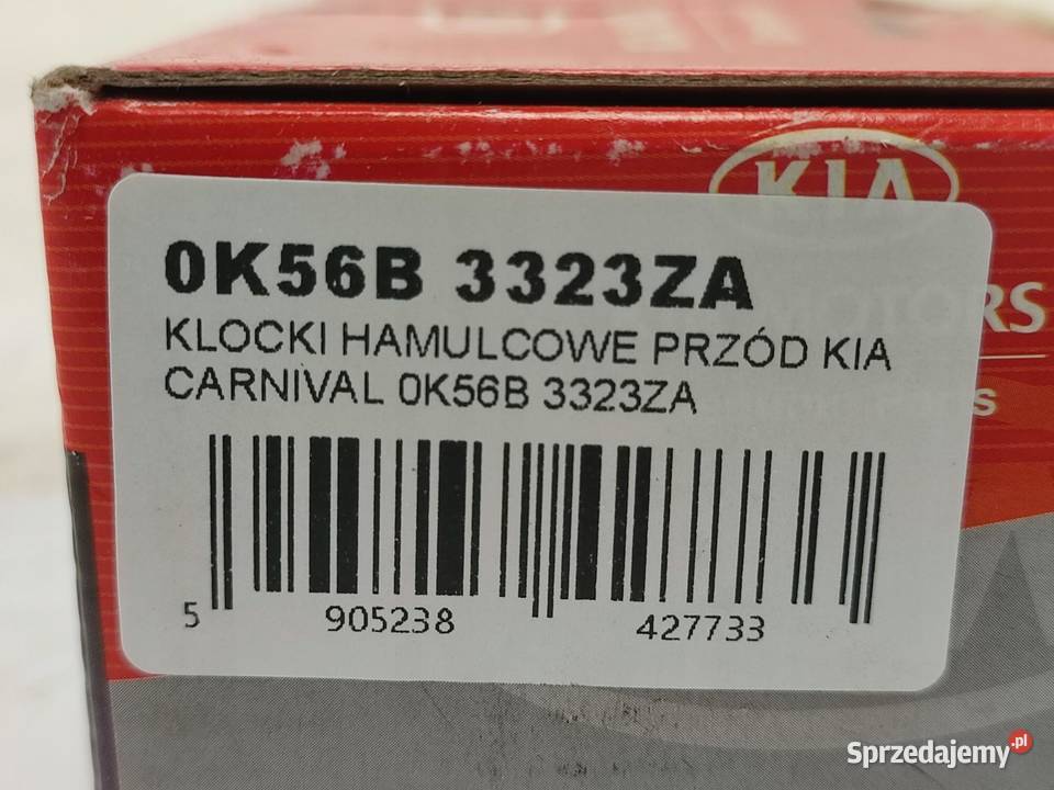 KLOCKI HAMULCOWE PRZÓD KIA CARNIVAL UP GQ