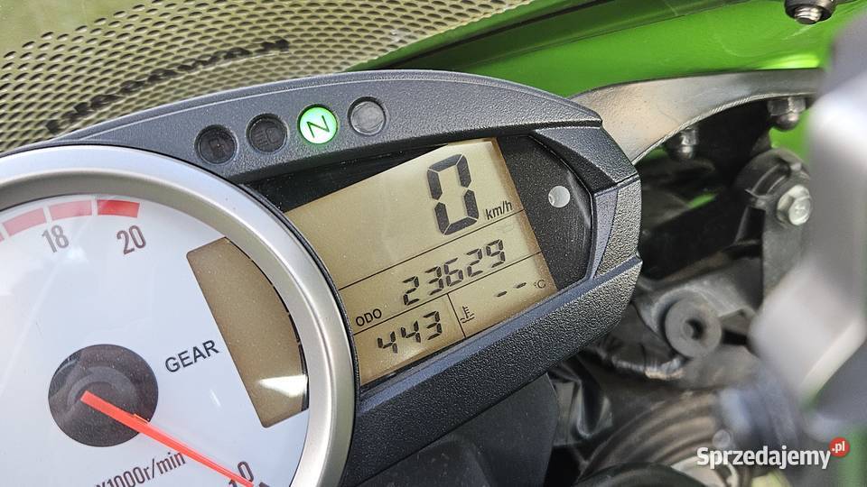SILNIK Kawasaki ZX6R 07 08 ZX636 ZX6 P7F 2007 Jaworzno