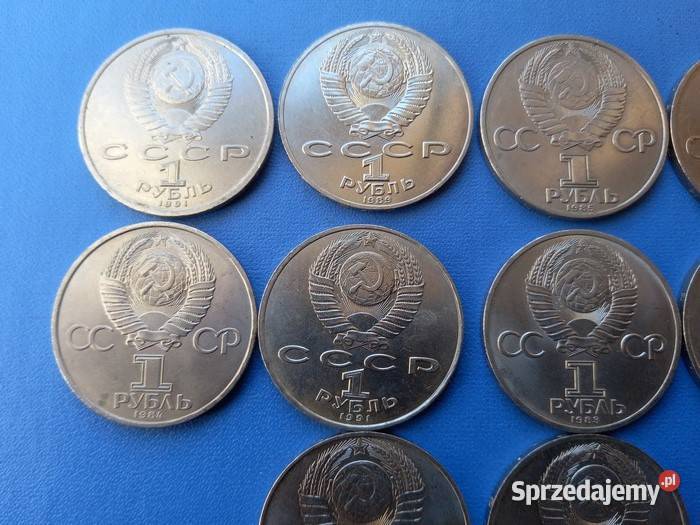 10 monet okolicznościowych 1 Rubel ZSRR Koszalin sprzedam