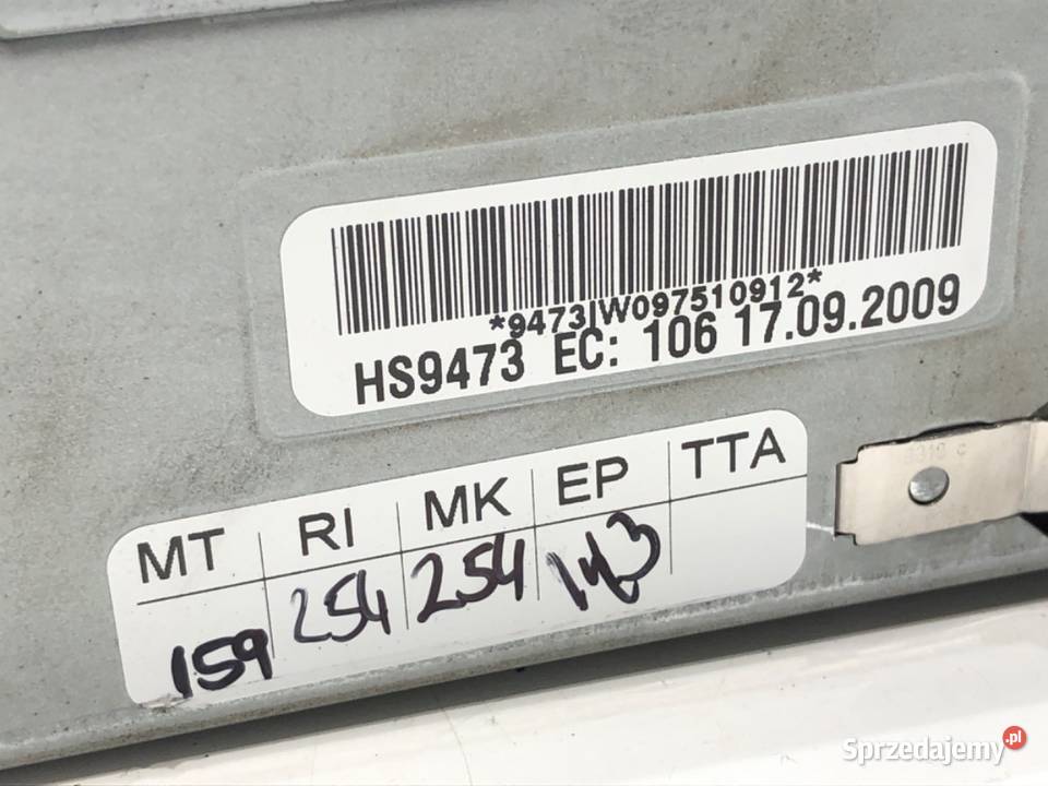 CZYTNIK NAWIGACJI AUDI Q7 4L 4L0035666 0616