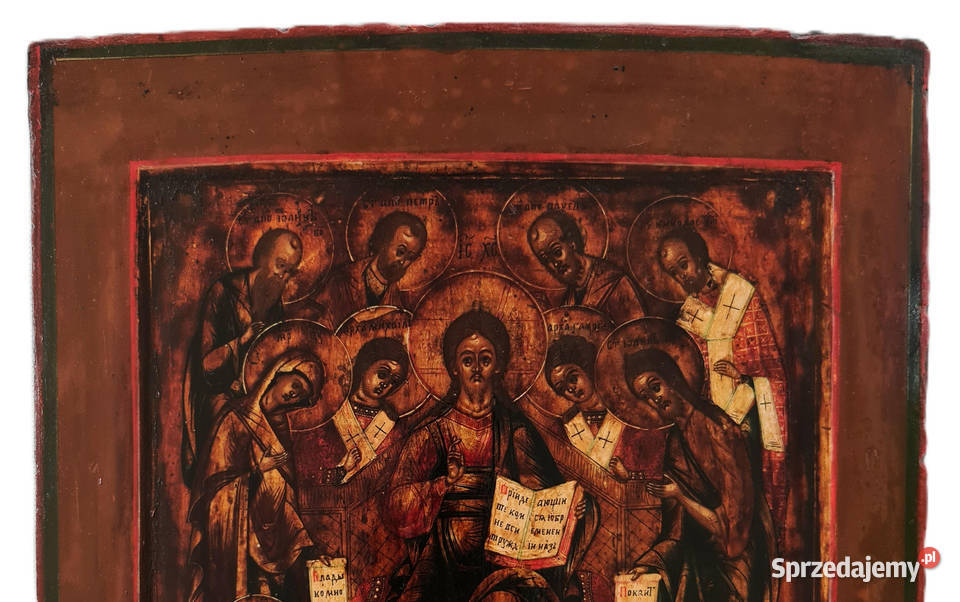 Ikona Deesis I poł XIX wieku 0078 mazowieckie Warszawa
