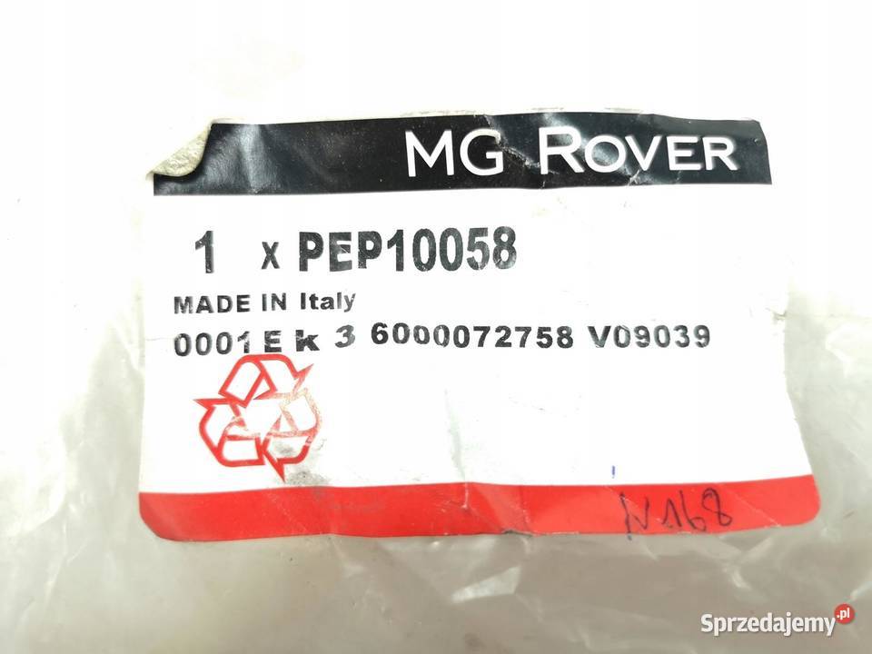 RURKA UKŁADU CHŁODZENIA ROVER 800 25 DIESEL ASO osobowe sprzedam