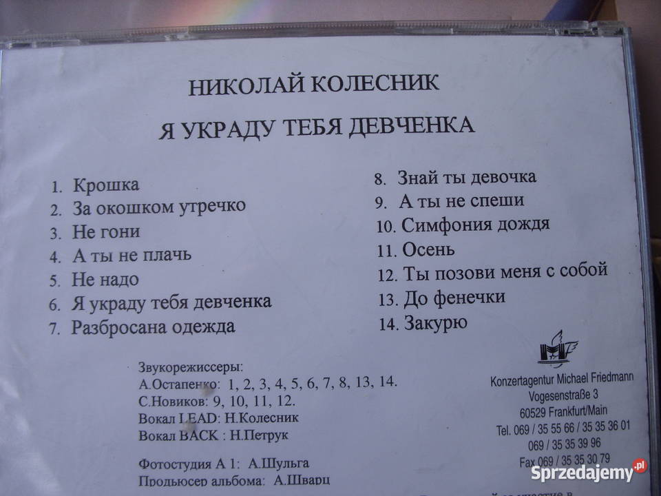 CD ROSJA BI2 MGK MIKOLAJ KOLESNIK 3 PLYTY CD Wołów