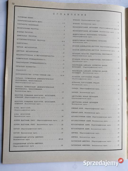 Atlasy geograficzne szkolne w języku rosyjskim Gdynia