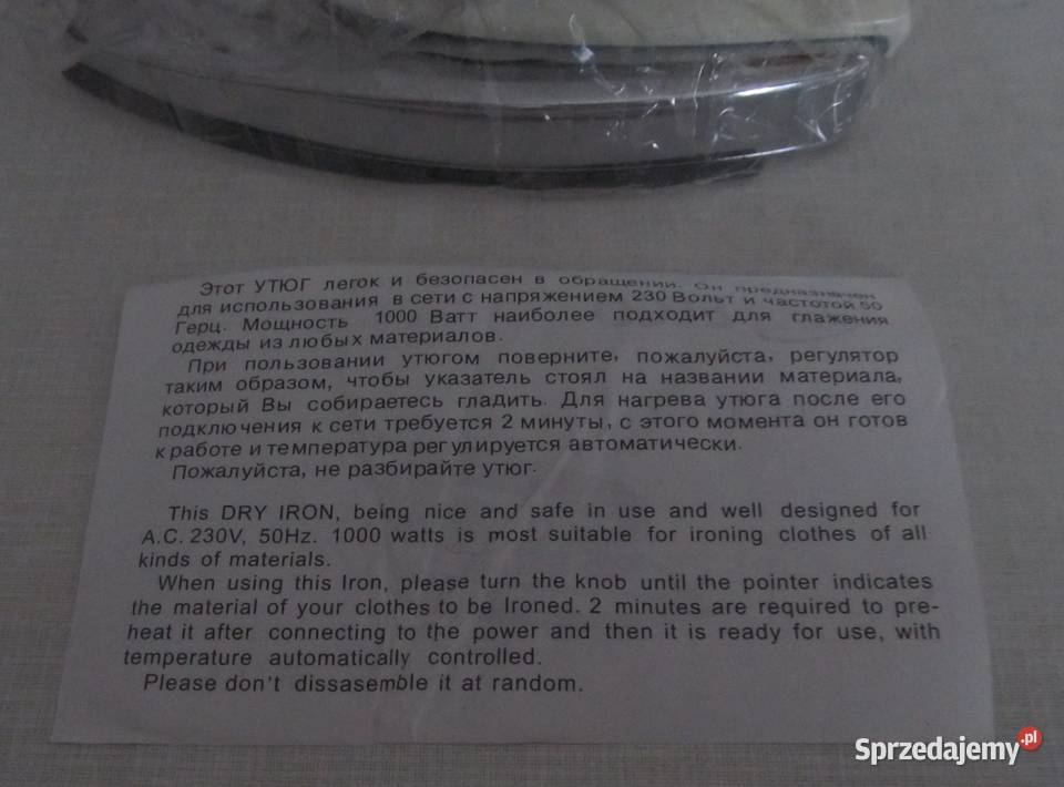 Żelazko 1000 W nowe z powłoką chroniącą tkaniny Elbląg