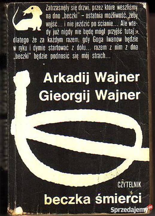 0589 BECZKA ŚMIERCI ARKADIJ i GIEORGIJ WAJNER małopolskie Czyrna