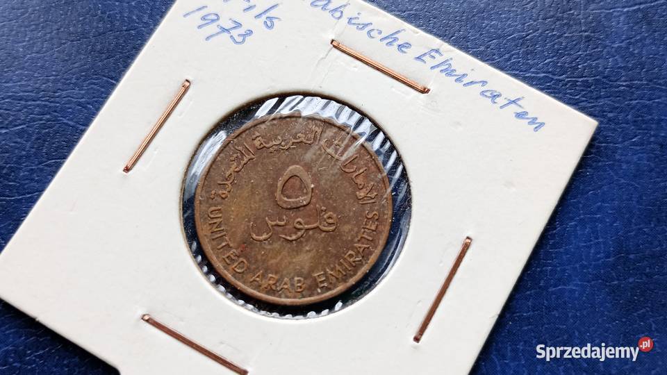 Stare monety 5 fils 1973 Emiraty Arabskie Numizmatyka Lesko