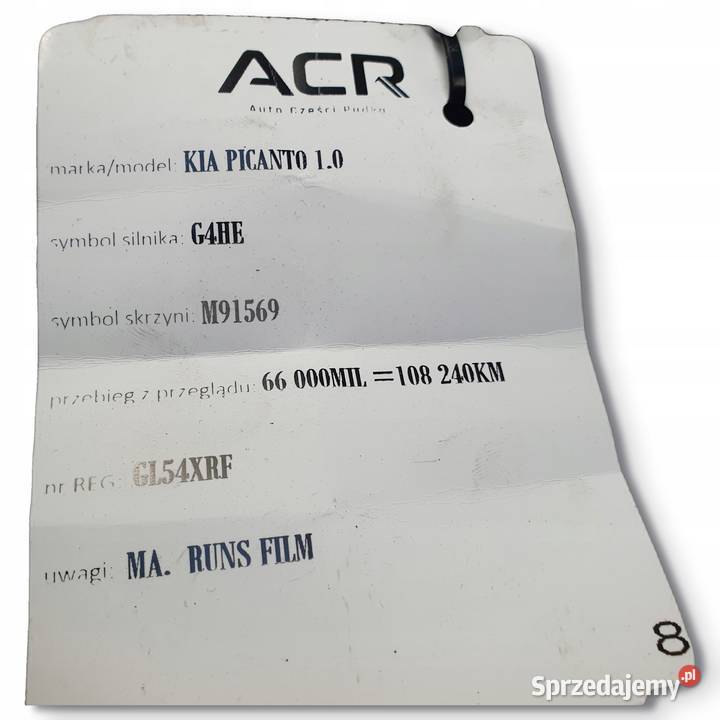 ALTERNATOR Kia Picanto 10 12V 2607052 3730002600 Chełm