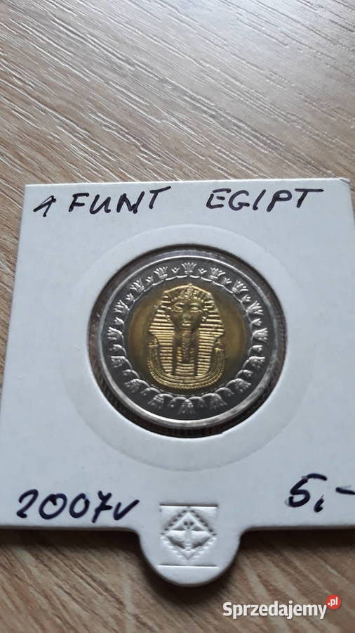 1 Funt Egipt 2007 r UNC Konin
