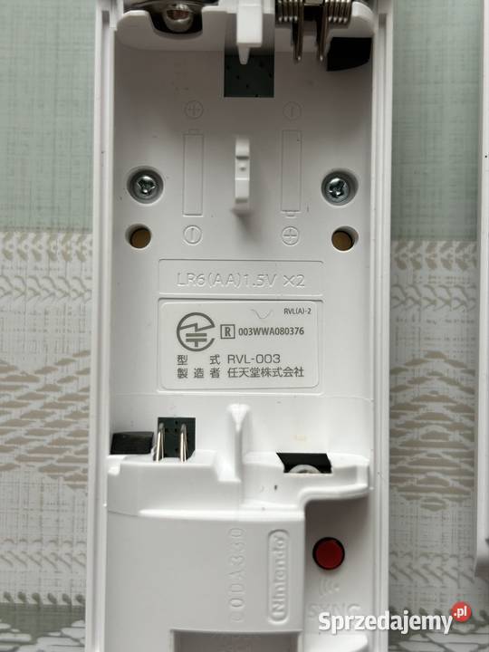 Oryginalny kontroler Nintendo Wii Remote RVL003 mazowieckie
