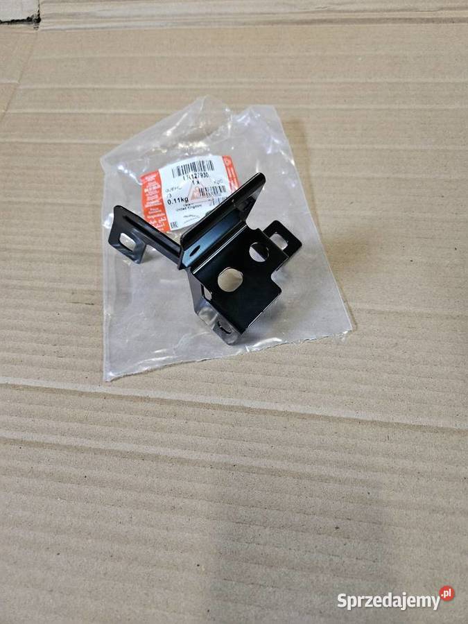 LAND ROVER EVOQUE II WSPORNIK BŁOTNIKA LEWY Międzychód sprzedam