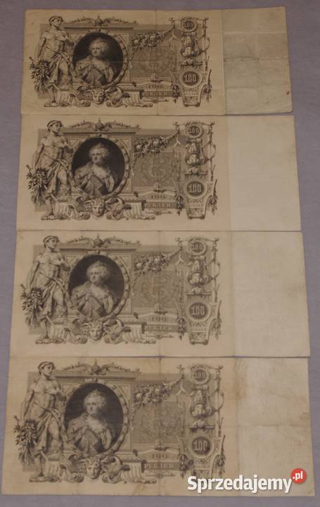 Banknoty carskie 100 rubli 1910r różne podpisy 4 Płock