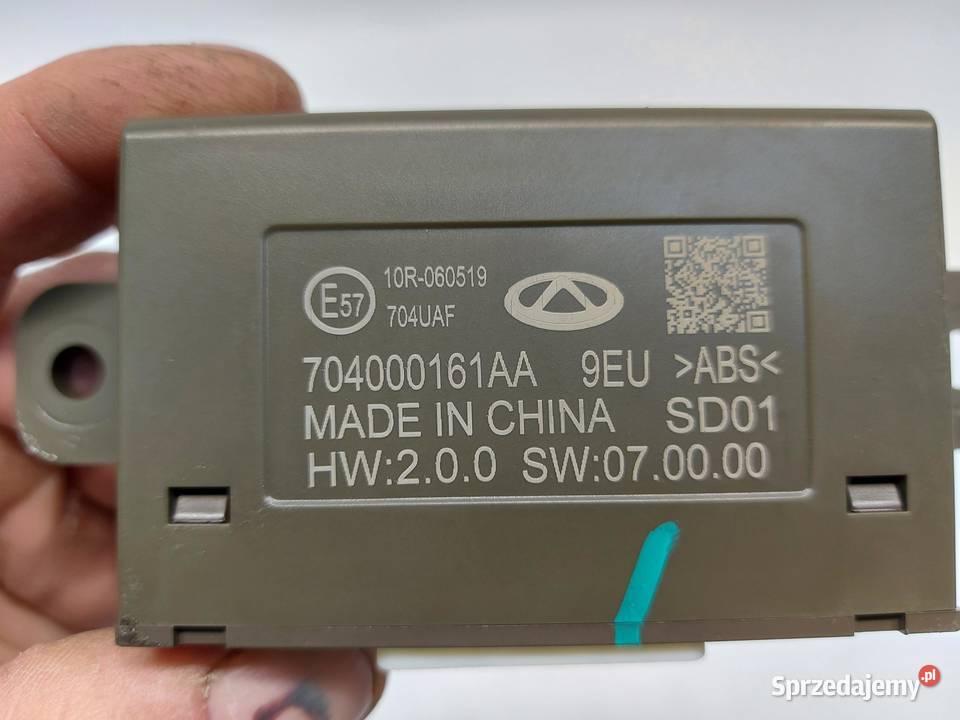 Jaecoo 7 PHEV 2025 moduł sterownik komputer