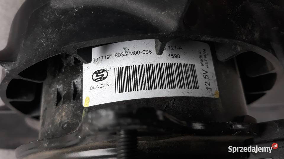 Peugeot 2008 Wentylator chłodnicy 2016r
