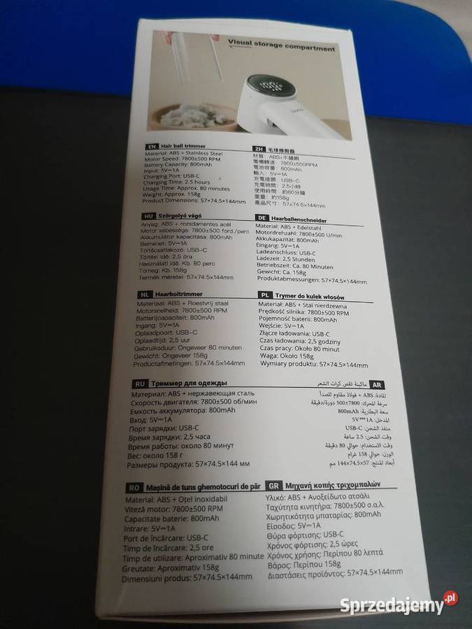 Golarka do ubrań Hoco Wieliczka sprzedam