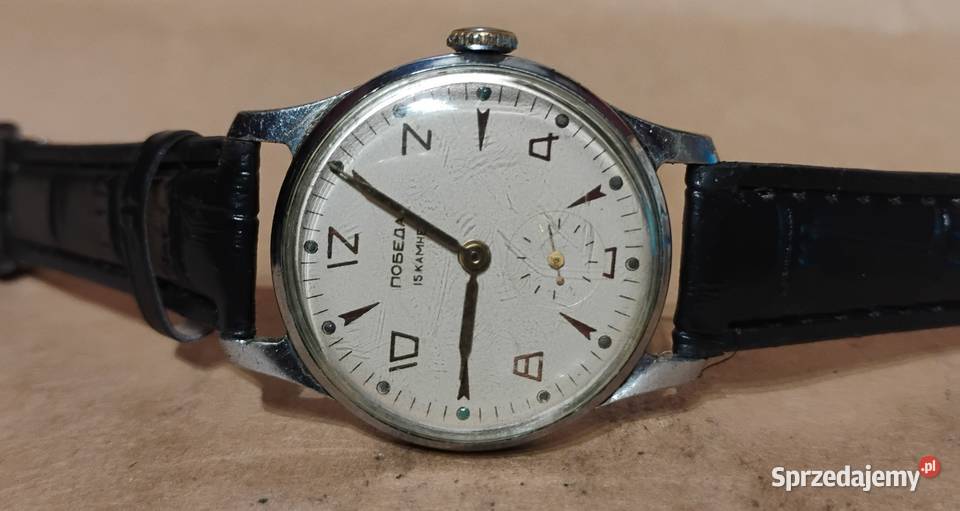 Zegarek Męski Pobieda 15 JEWELS 1956 Opole