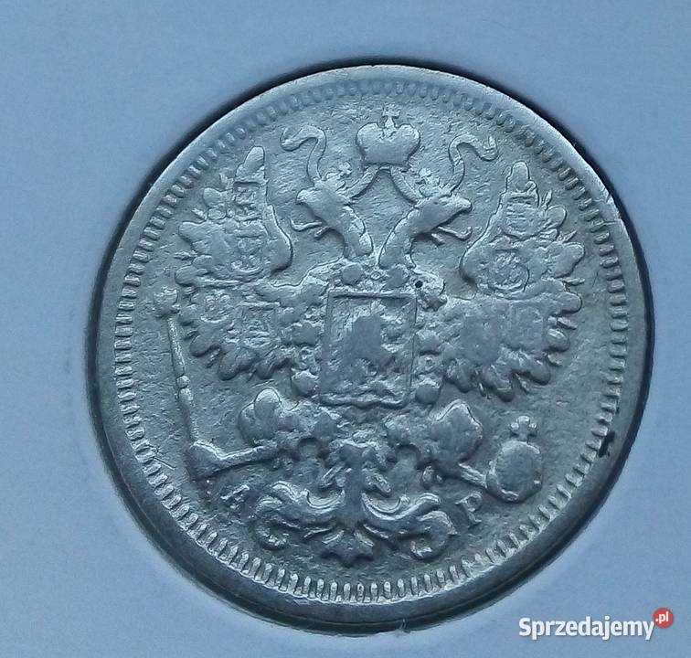 ROSJA15 KOPIEJEK1904 r SREBRO 0500 Legionowo