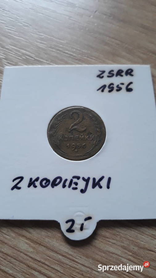 2 Kopiejki ZSRR 1956 r Konin