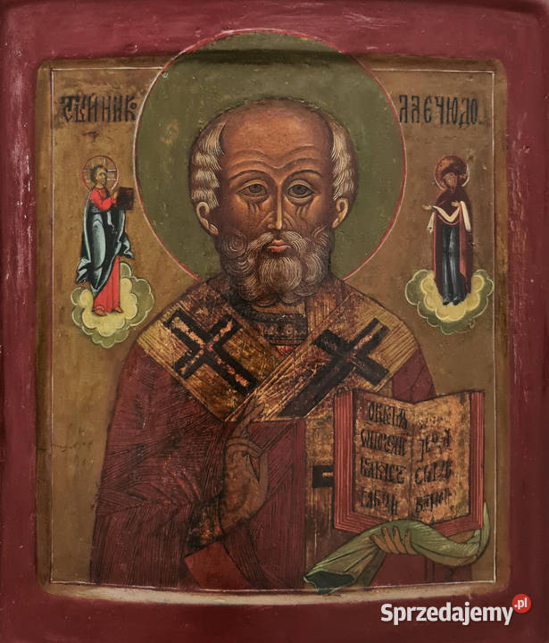 Ikona Święty Mikołaj z Miry Cudotwórca 0212 Warszawa