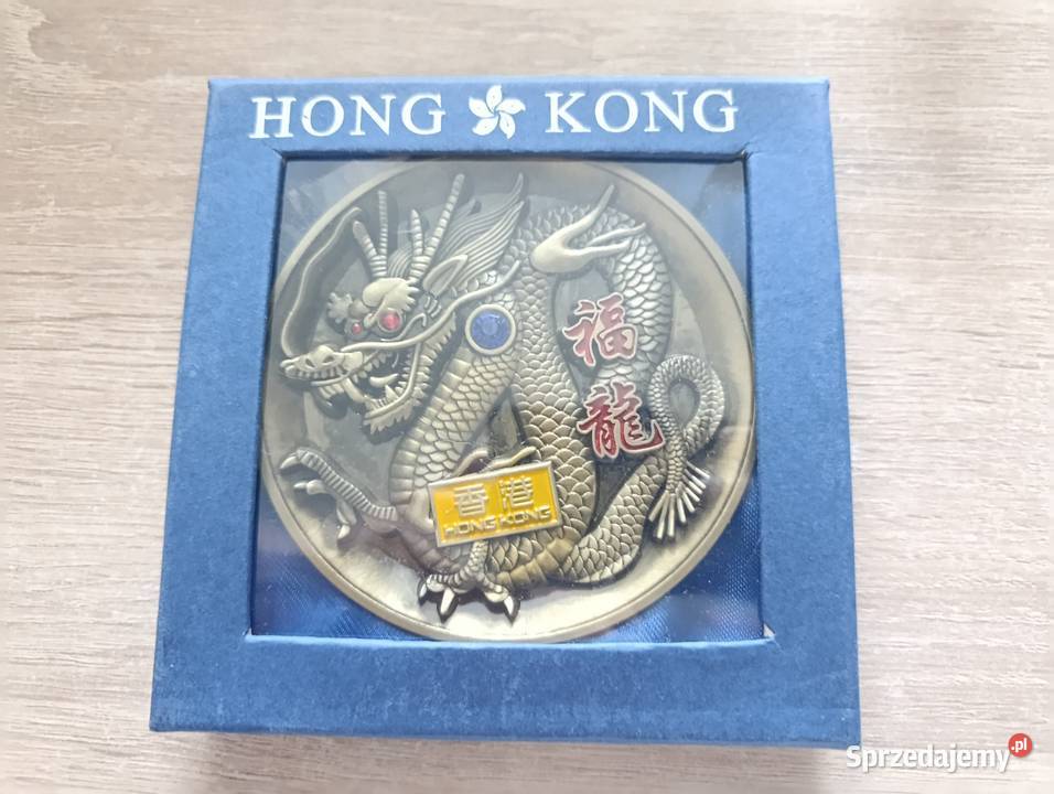 Medalion chiński smok Hong Kong Kwidzyn
