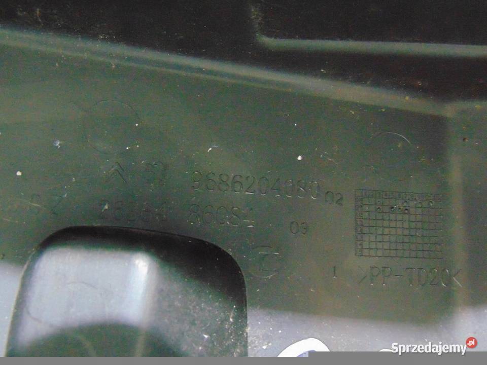 OBUDOWA SKRZYNKI BEZPIECZNIKÓW PEUGEOT 207