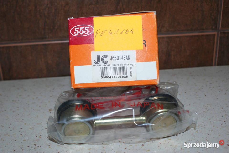 Łącznik drążka stabilizatora przód LP 71mm Białobrzegi