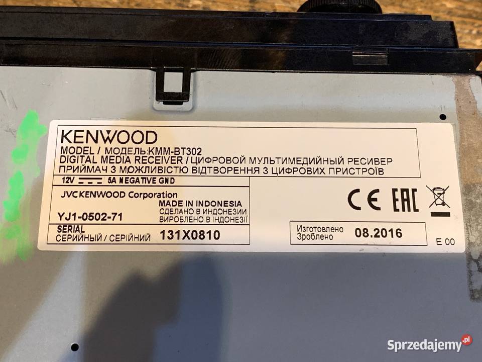 Radio KENWOOD KMMBT302 Bluetooth osobowe Margonin