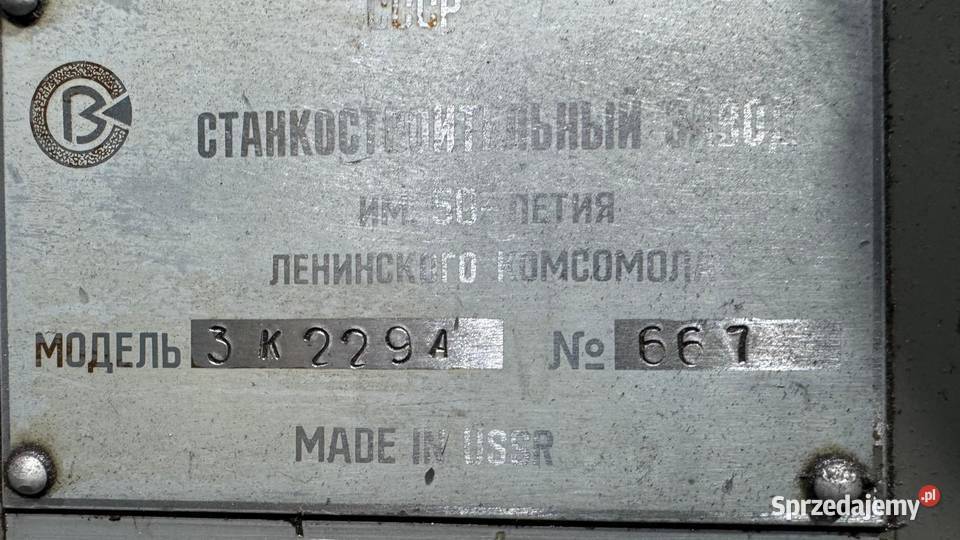 Szlifierka do otworów 3K229A Tarnowskie Góry