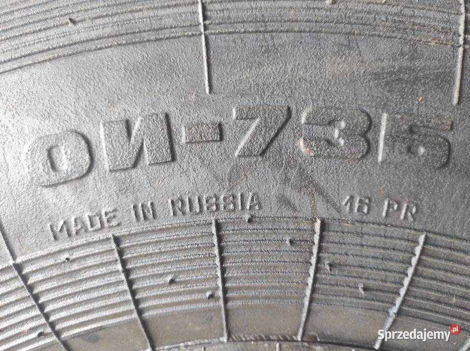 Opona Kama 1000 R20 nowa z wojska oryginalna Ostrowiec Świętokrzyski