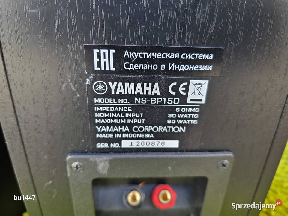 yamaha nsbp150 30w 6ohm Słuchawki i głośniki Chełm Śląski