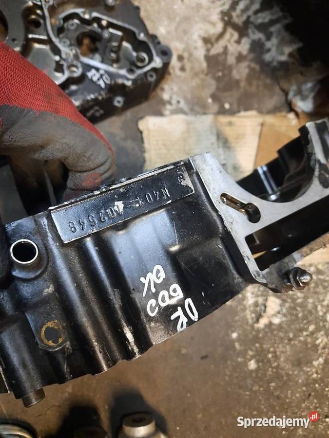 Suzuki DR 600 n401 kartery blok silnika dr600 Jelenia Góra