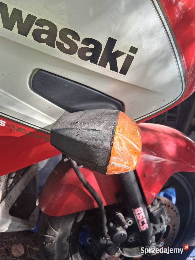 Kawasaki GPX 750R dolnośląskie