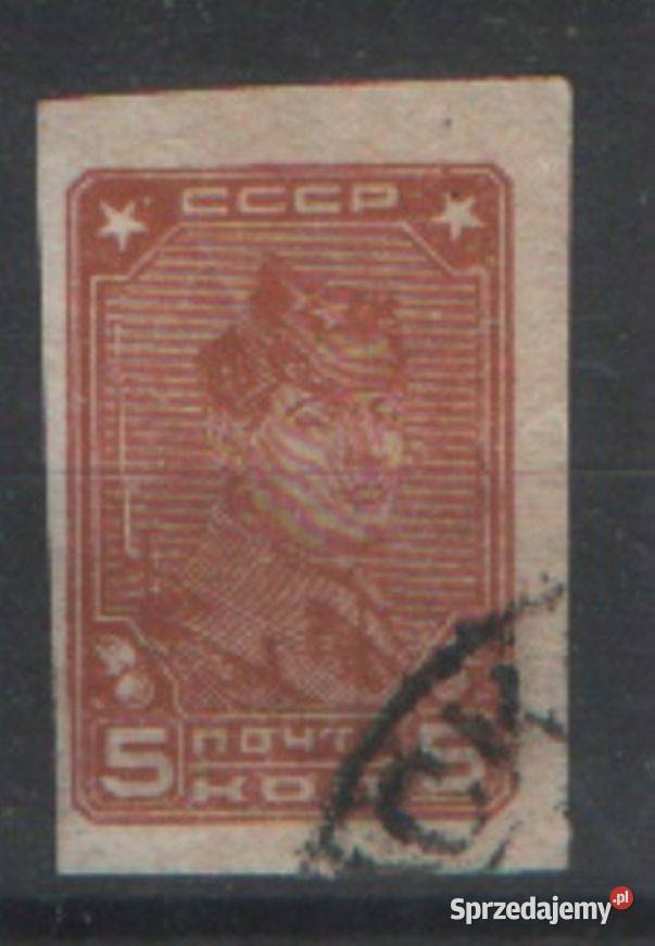 Zn ZSRR Mi 369 B kas 1928 Gliwice