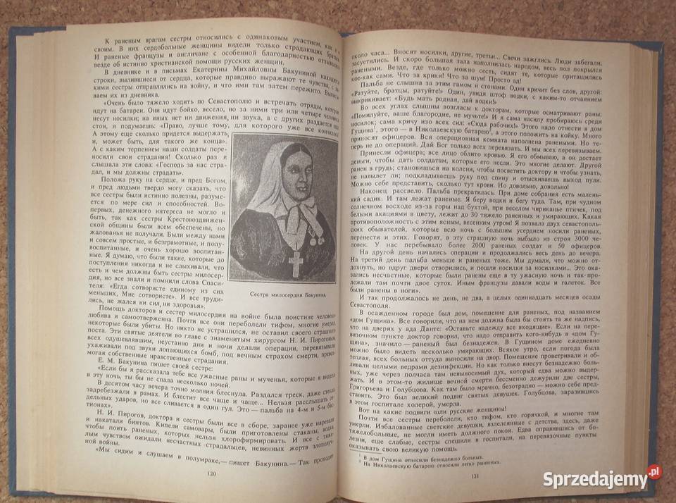 H Łukaszewicz Obrona Sewastopola 18531856 Antykwariat Warszawa sprzedam