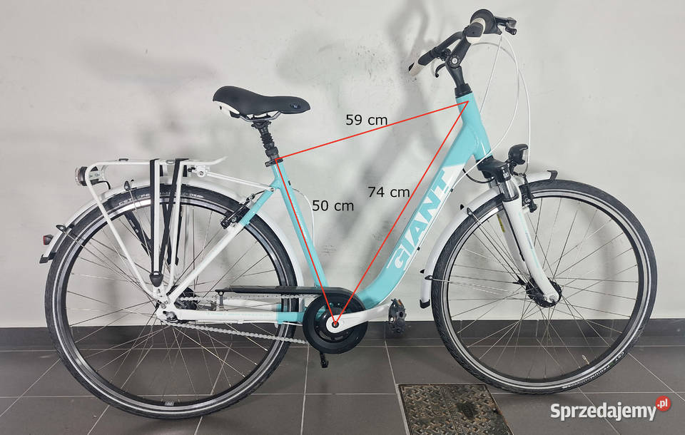 Rower Giant tourer cs damka damski alu sprzedam